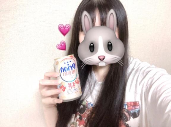 晩酌🍶