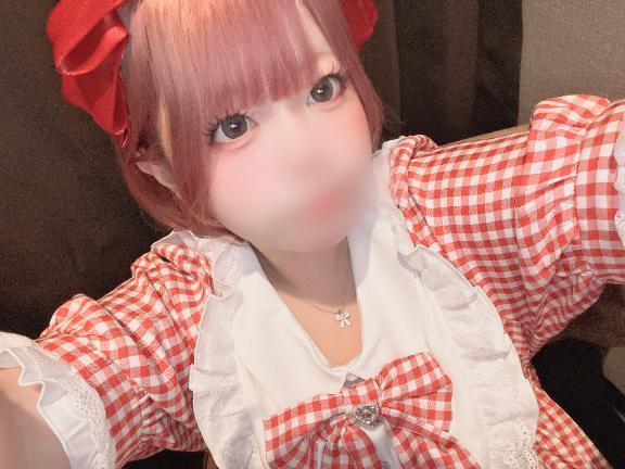 変更！
