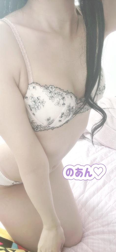 会いたい