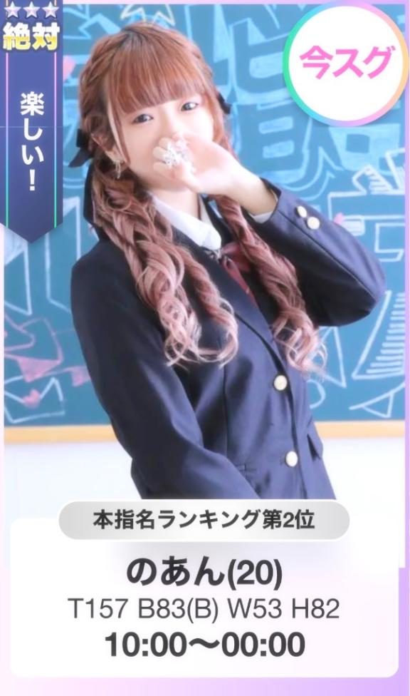 ご報告🎀