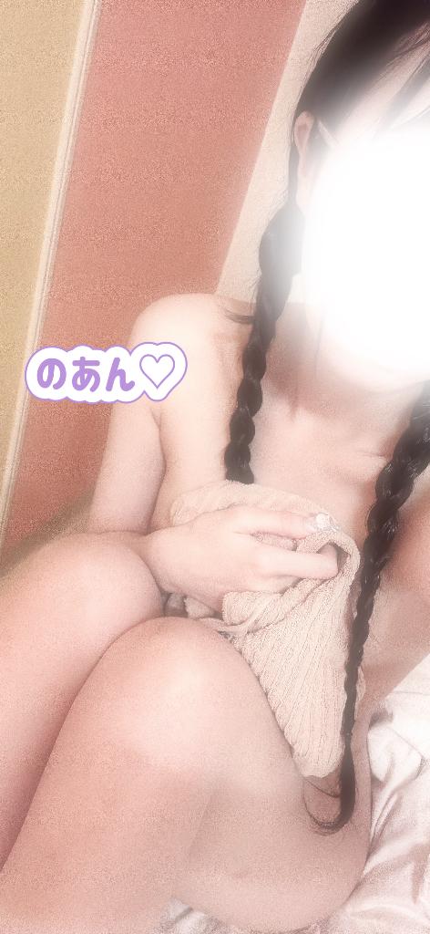お誘いありがとう🎀