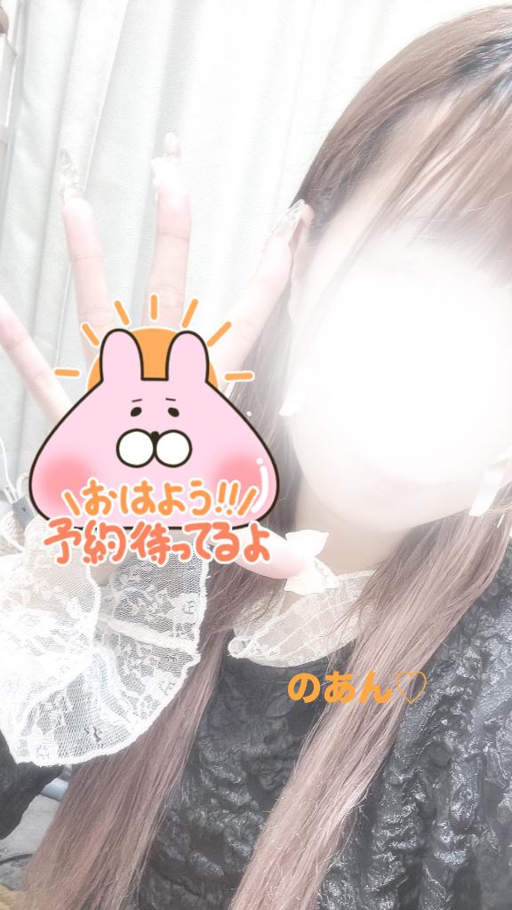相棒は……