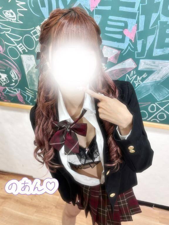 ～2日間限定～◆アインズの乱◆