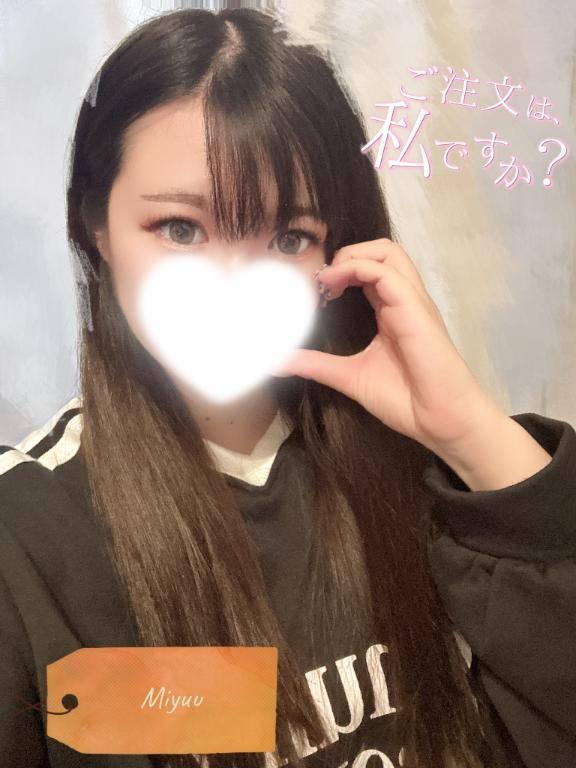 本日開催!!◆アインズの乱◆~2日間限定~