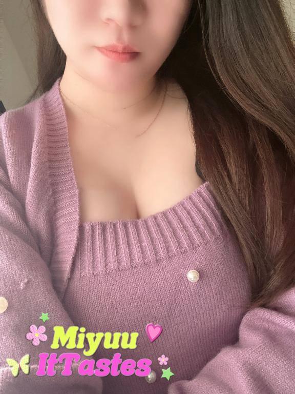 ～2日間限定～◆アインズの乱◆