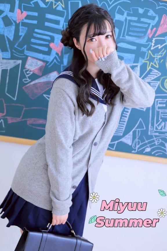 ★☆大感謝際☆★