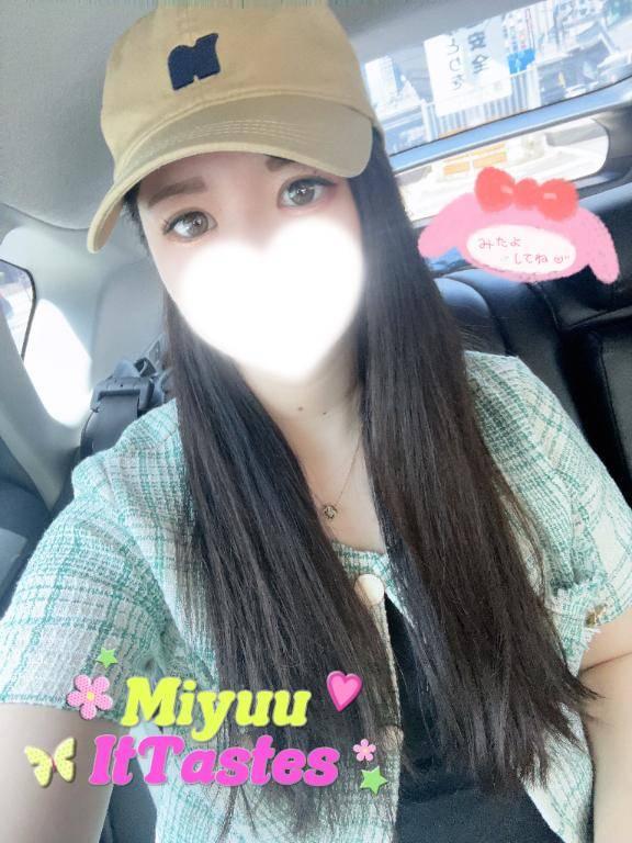 ★☆大感謝際☆★