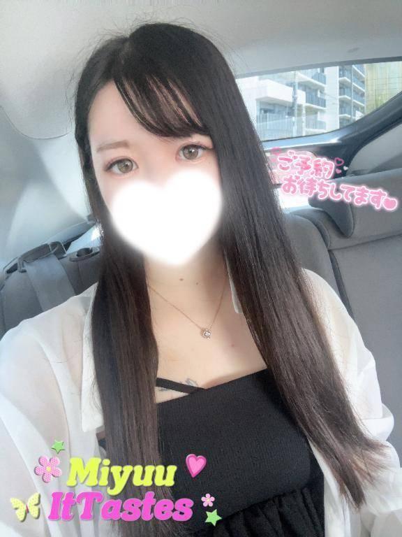 ★☆大感謝際☆★
