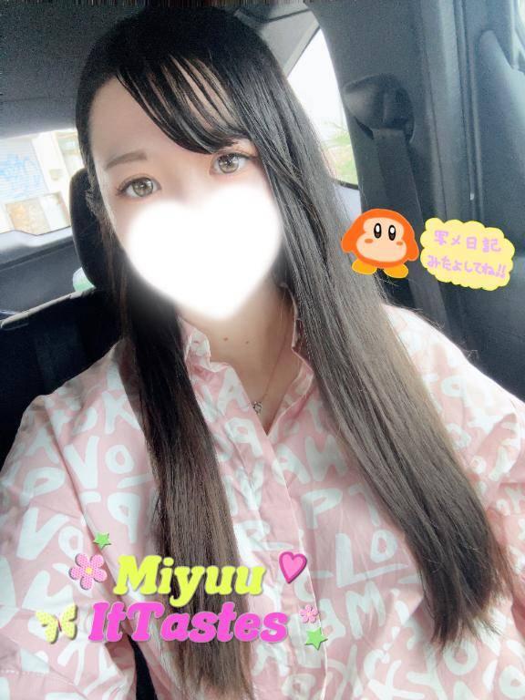 ★☆大感謝際☆★
