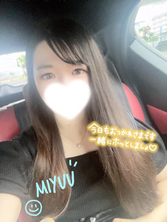 登校っ！