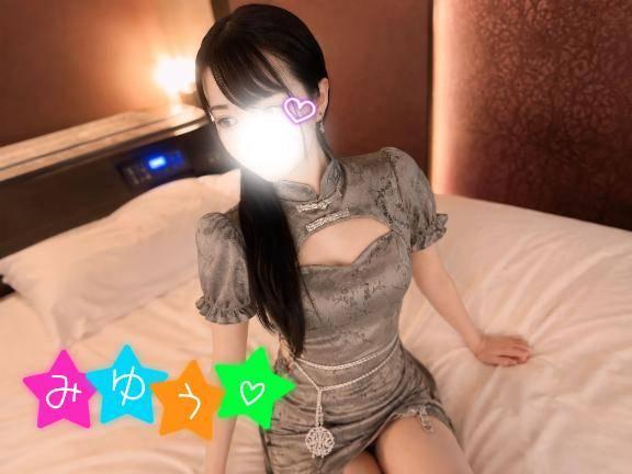 ★☆大感謝際☆★