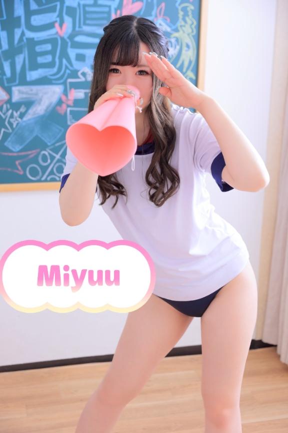 💌210のお兄様💌