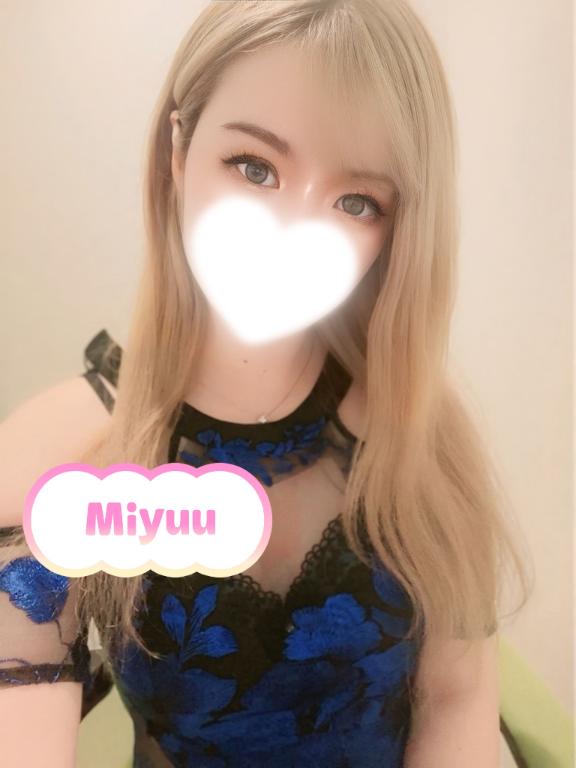 [お題]from:おねしょさん
