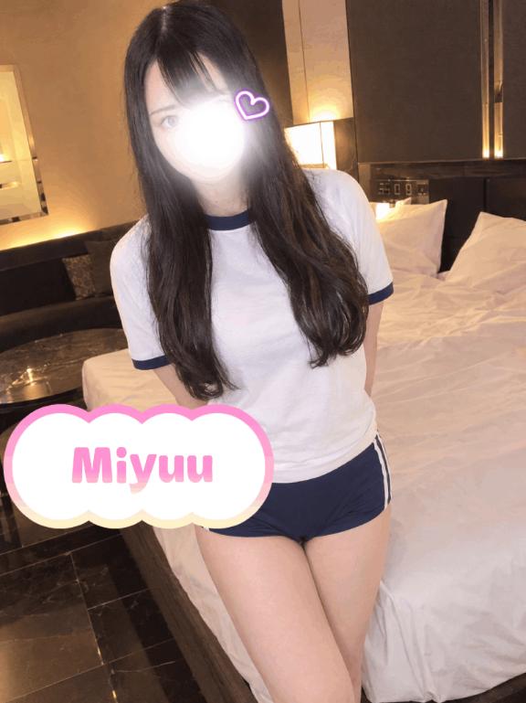 いつもありがと🍌