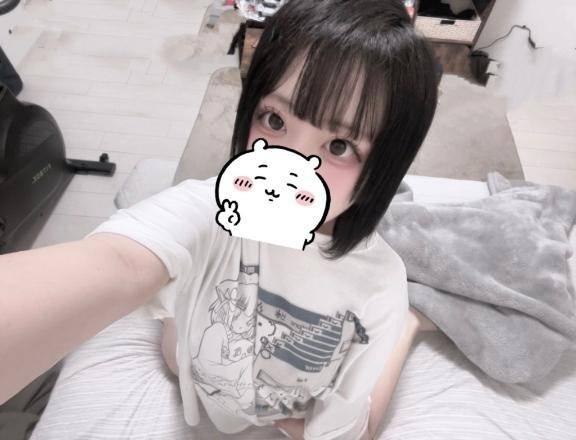 ～2日間限定～◆アインズの乱◆