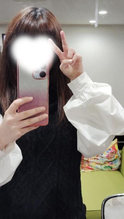 お疲れ様😊