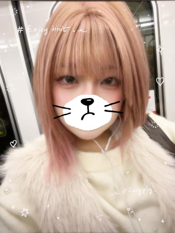 おはよう～