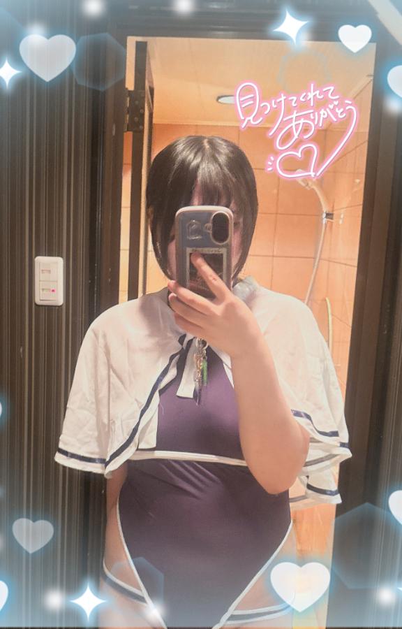 お礼日記💌自宅