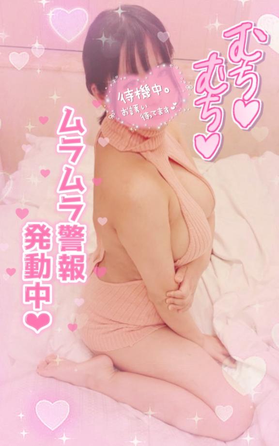 感じるとこ教えてよ...?