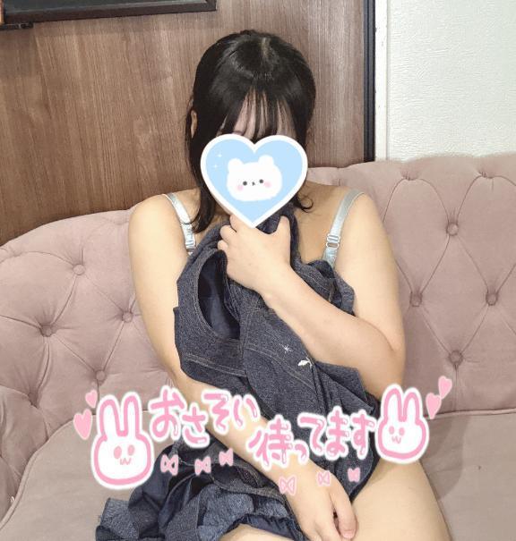 登校ぱいおつ