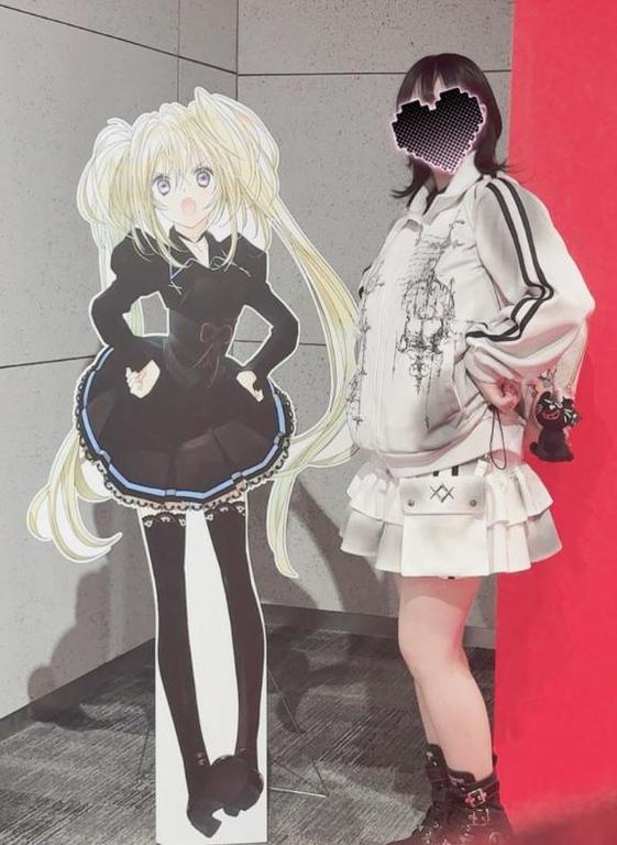ごめんなさい