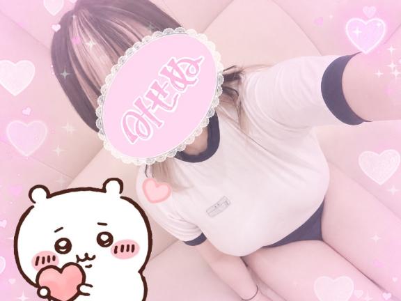 お礼日記💌ネグレスコ