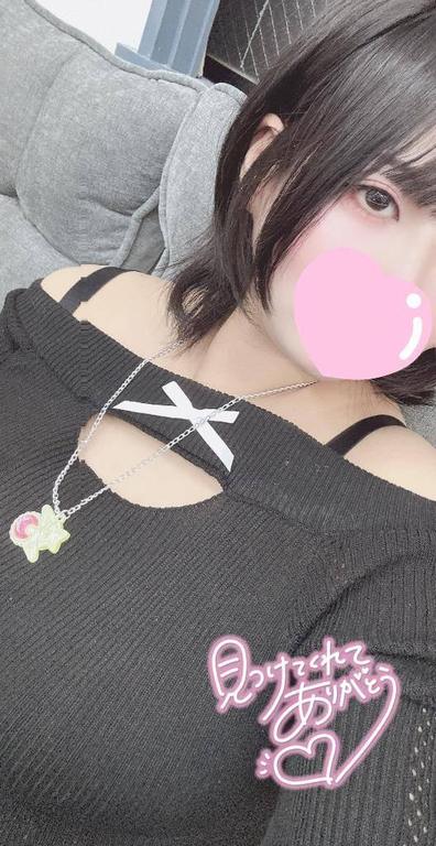 ★大感謝祭★