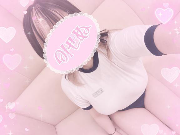 しゅっきん！！！！