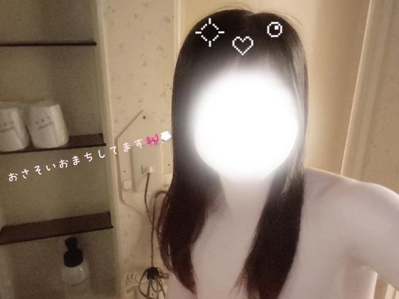 しってる？？‎🤍