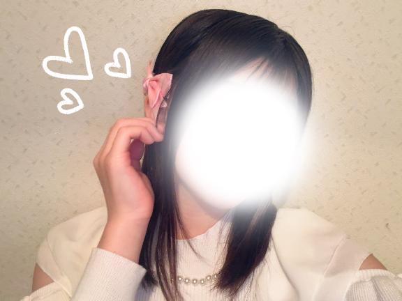 いるよ〰️❕