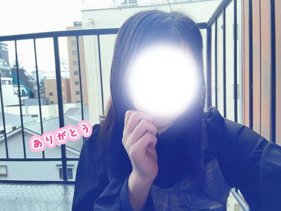 楽しみの💞