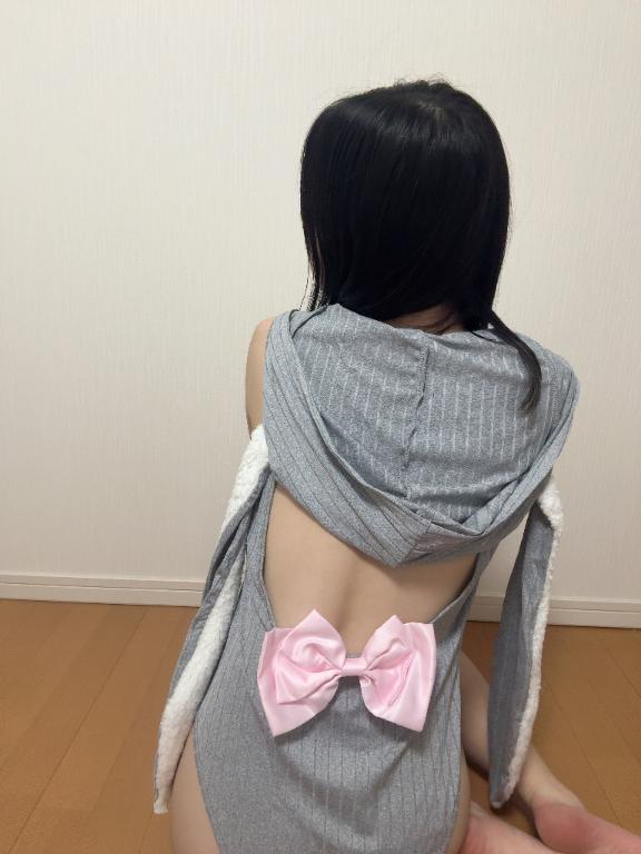 ねねから…🐰💞