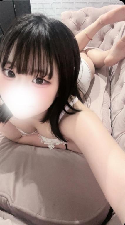 ありがと💖