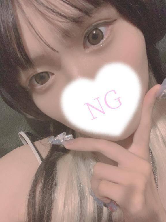 ～2日間限定～◆アインズの乱◆