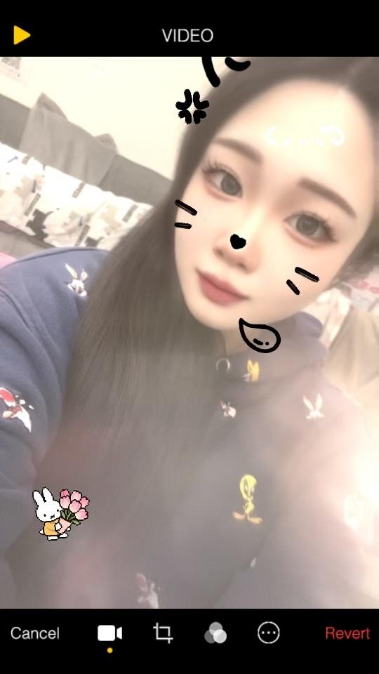 退勤😌