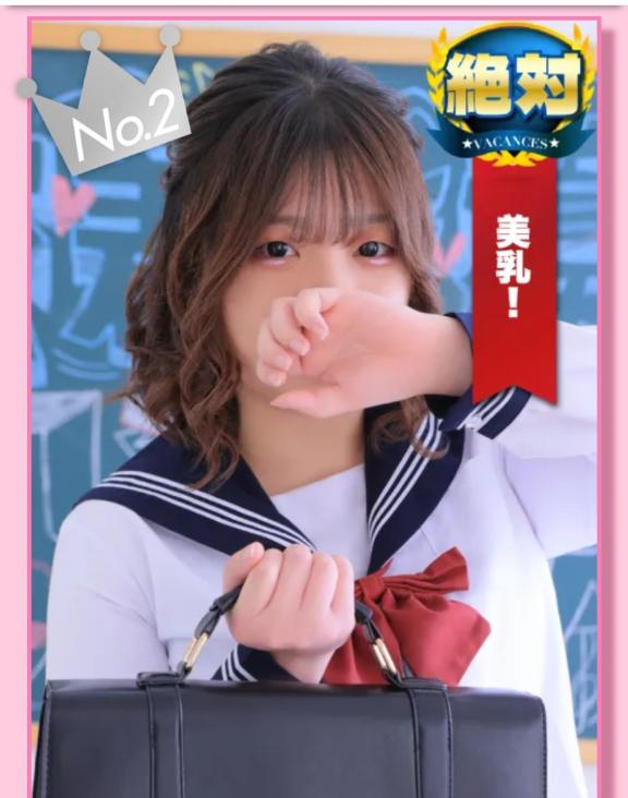 ありがとう💕‪