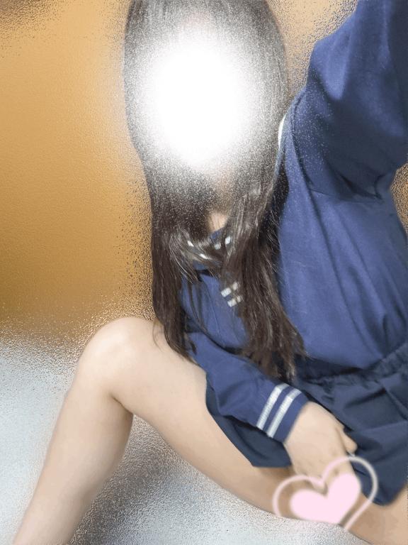 お礼💕