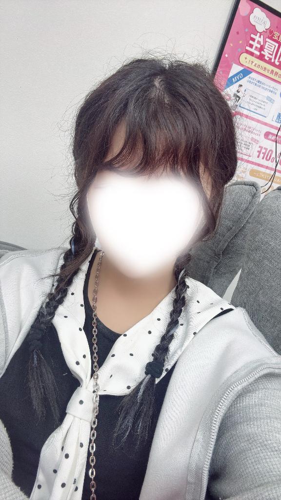 お礼💕