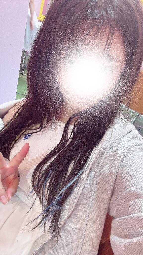 お礼💕