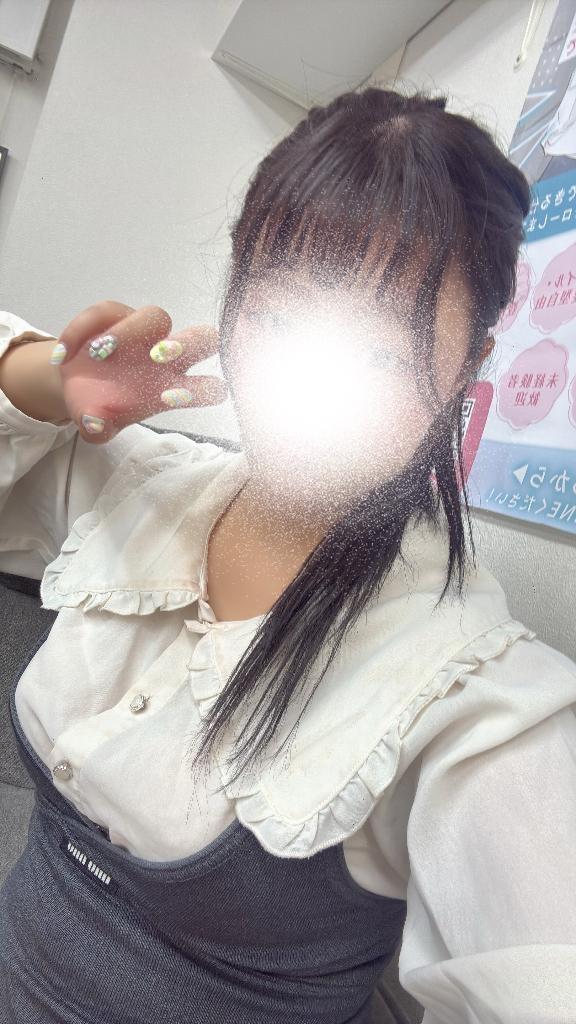 お礼💕