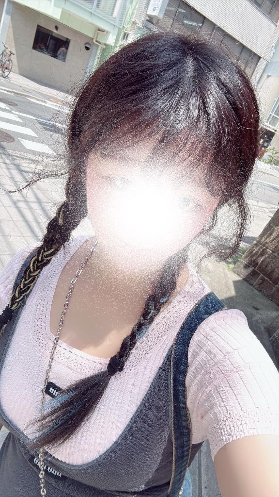 お礼💕