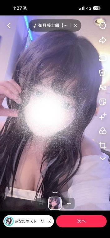 15日・16日は◆アインズの乱◆