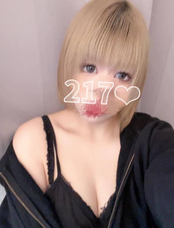 本日開催中!!!55分5,555円!!☆★☆大感謝祭☆★☆