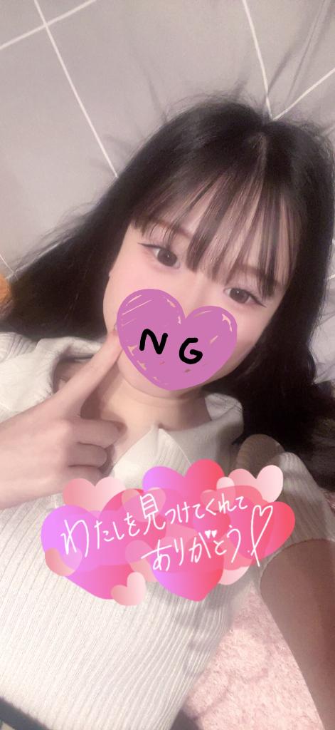 ありがとう︎💕︎︎💕︎