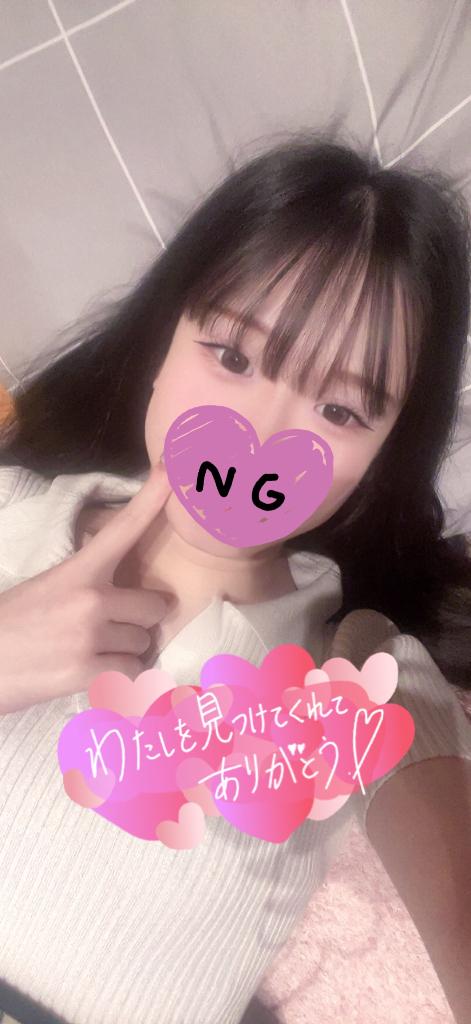 ありがとう💕︎💕︎