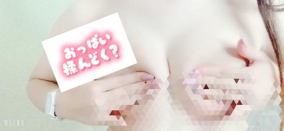 ごめんね😭😭