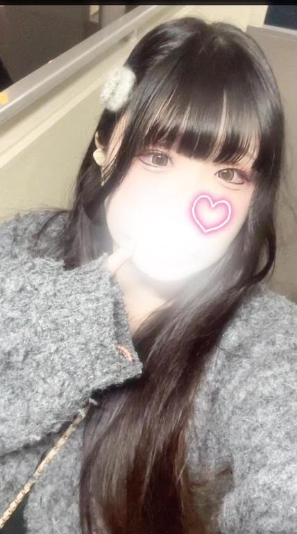 ありがとッ♡