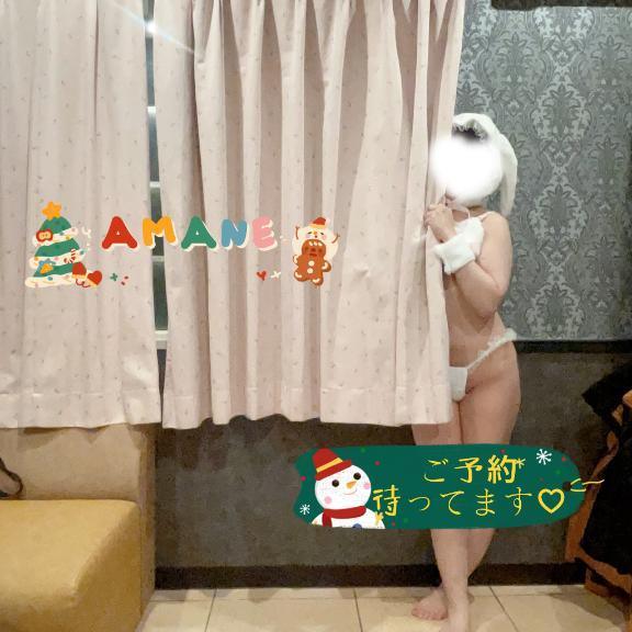 本日開催!!◆アインズの乱◆~2日間限定~