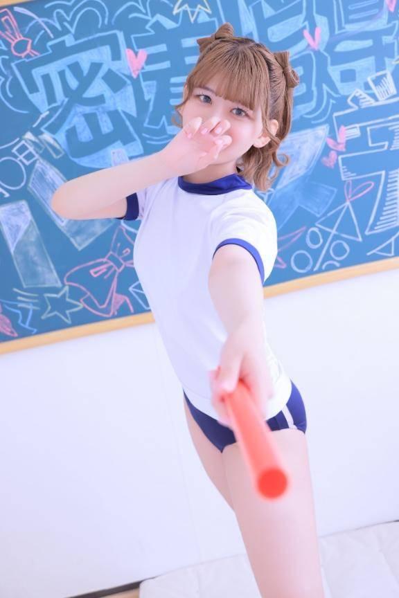 ★☆大感謝際☆★