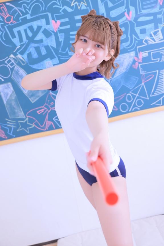 お誘いありがとう🌟